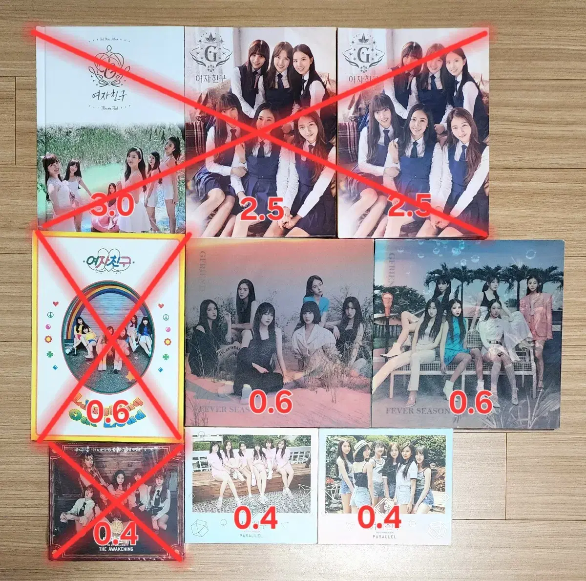 Gfriend album s for sale