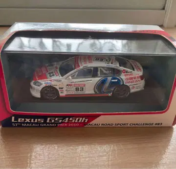 1/43XCOMODELS 렉서스 GS450h 마카오 GP 2010 #83
