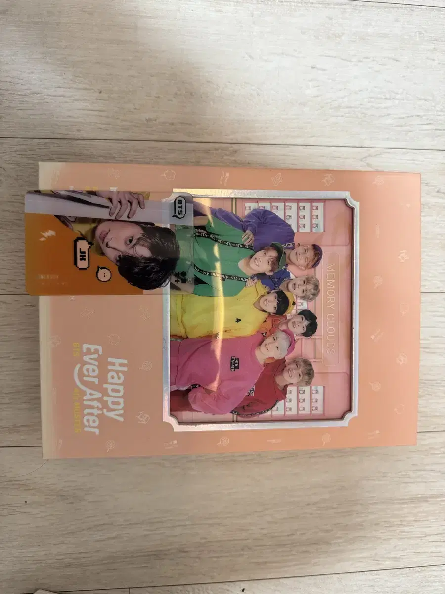 방탄소년단 머스터