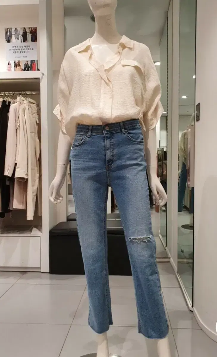 ON&ON High-waisted secret-bending washed denim