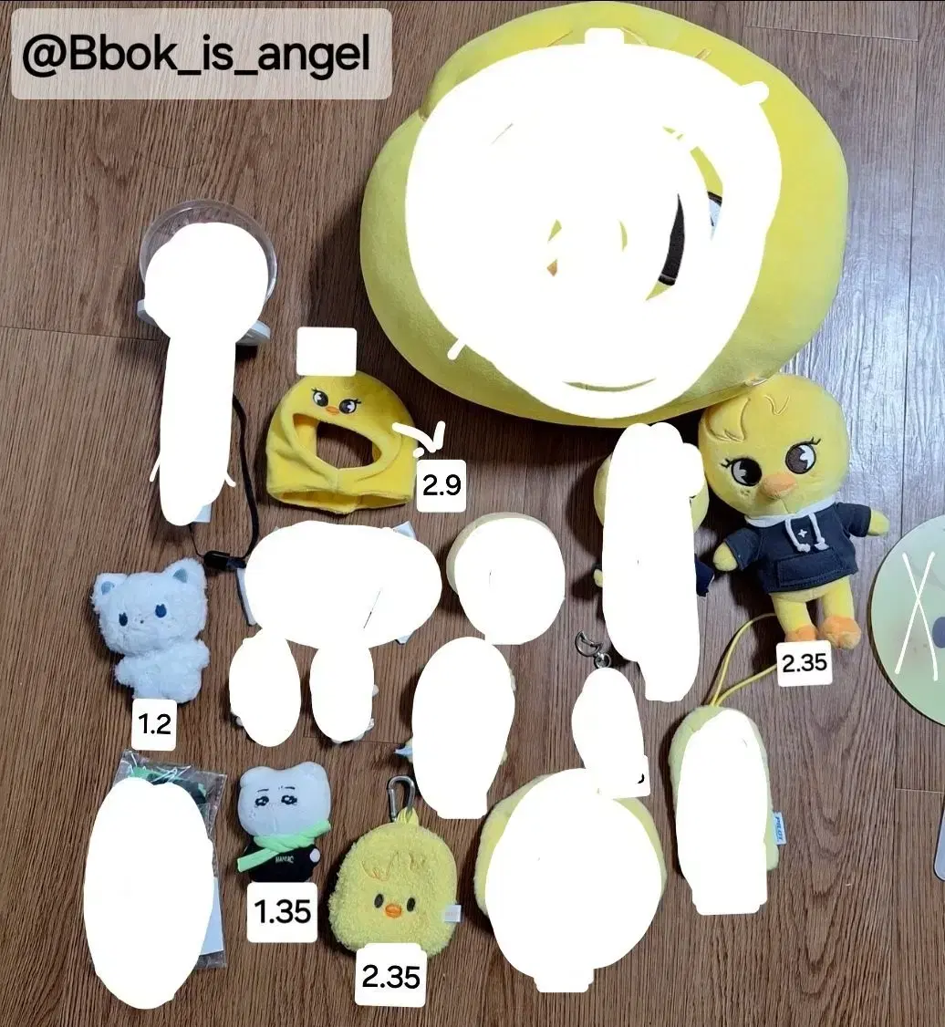스트레이키즈 필릭스 뽁아리 굿즈 처분 나침봉 스크런쳐 쿠션 10cm