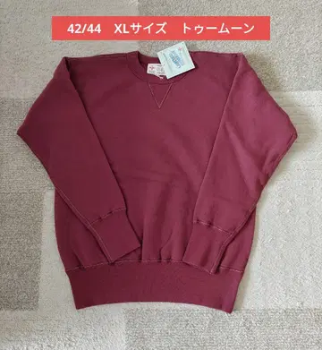 42/44 XL사이즈 투문 투문 양면 스웨트