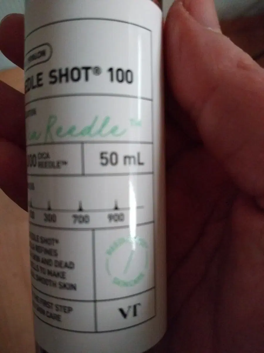 vtridle shot
