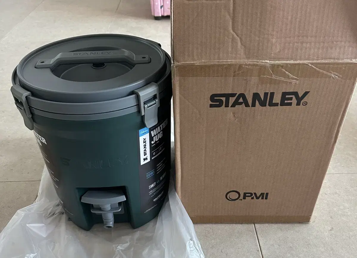 스탠리 워터저그 7.5L 해머톤 그린