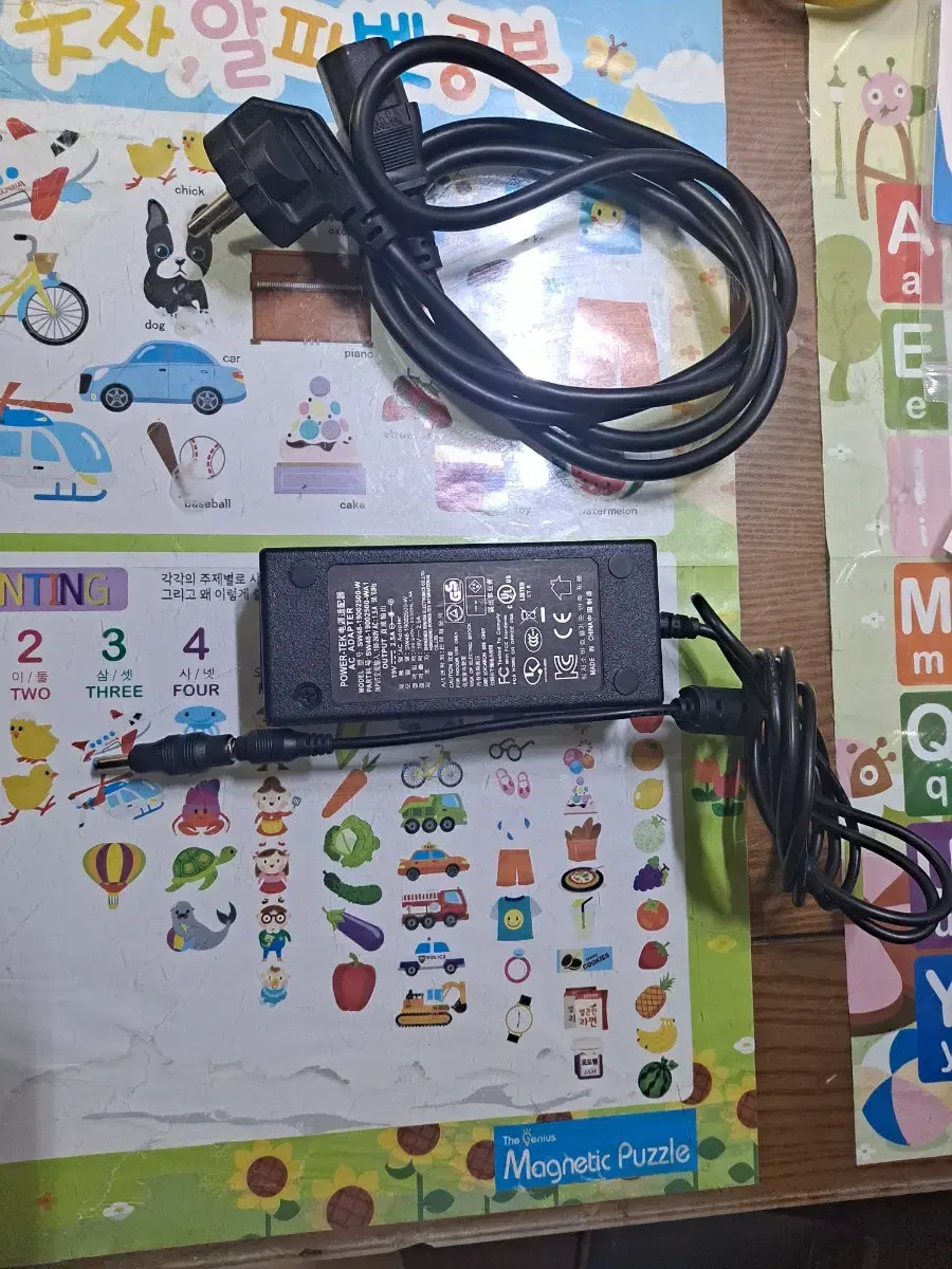 HP 노트북 호환 충전기 19V 2.5A4.5x3.0 1.5만
