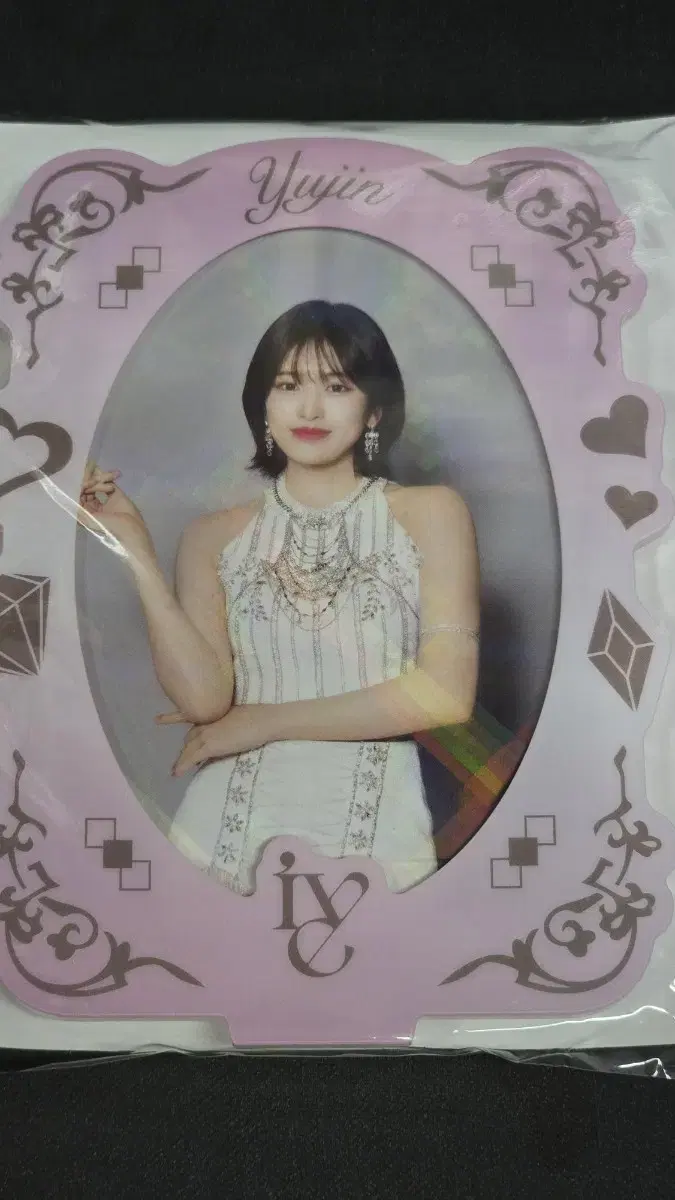 아이브 안유진 월드투어 도쿄돔 스탠드 미개봉