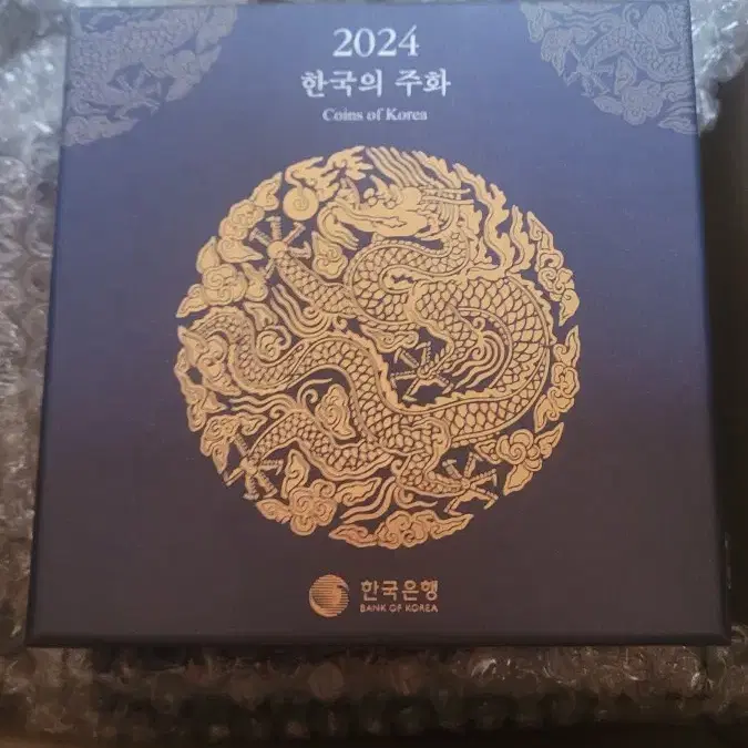 2024년 한국의주화 조폐공사 민트세트 4개 1박스