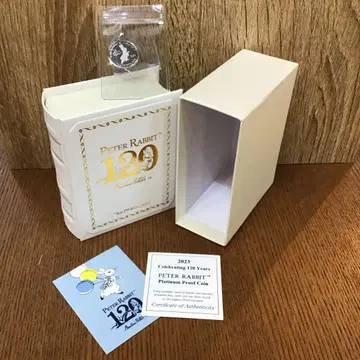 피터 래빗 순플라티나 코인 120주년 기념