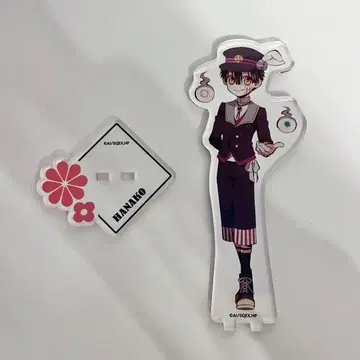 지박소년 하나코군 아크릴 스탠드 하나코군 유키 후루