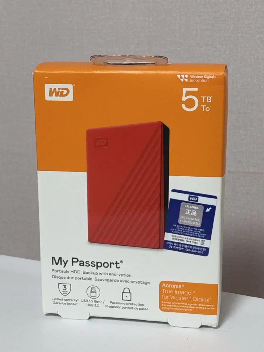 wd 외장하드 5tb 미개봉 새상품 my passport 5테라