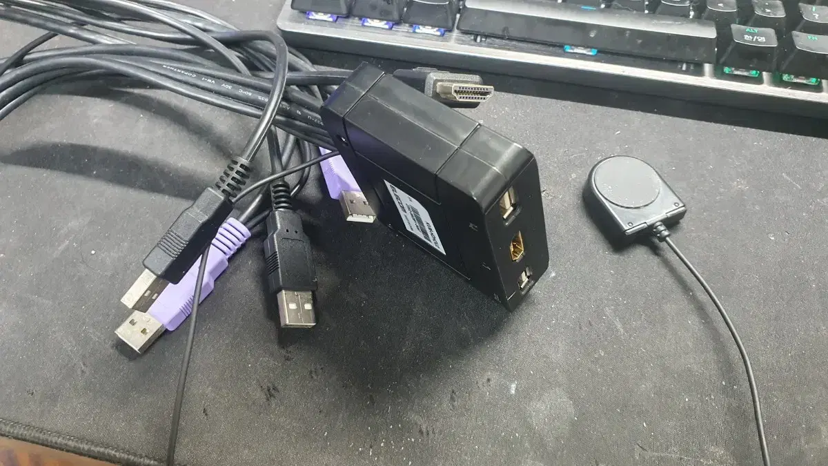 Selling a 2-port KVM switch