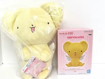 카드캡터 사쿠라 클리어 카드 편 케로짱 봉제 인형 백팩
