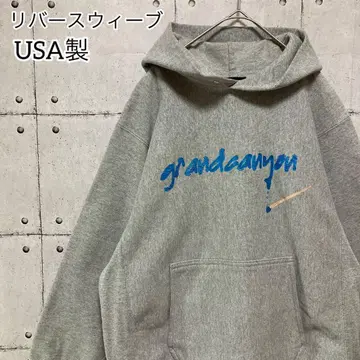 90년대~ USA제 리버스 위브 후드티 그랜드 캐년 그레이 M