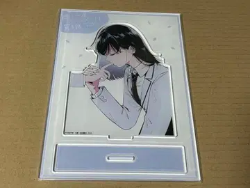 일주일에 한 번 클래스메이트를 사는 이야기 1권 아크릴 스탠드