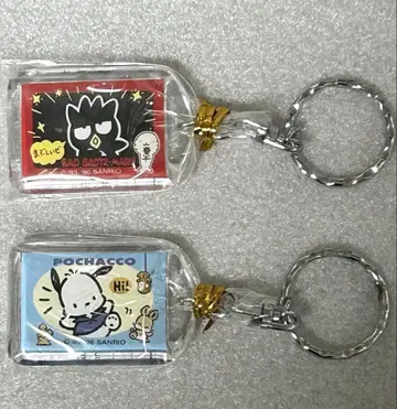 배드마츠마루 배쓰마루 레트로 키링 포토 스티커 사진 씰