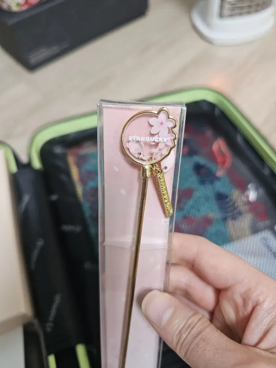 스타벅스 머들러