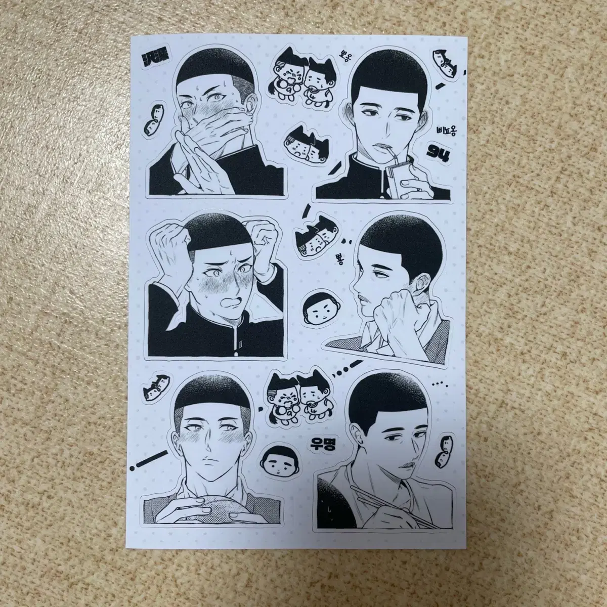 슬램덩크 우성명헌 우명 정우성 이명헌 스티커