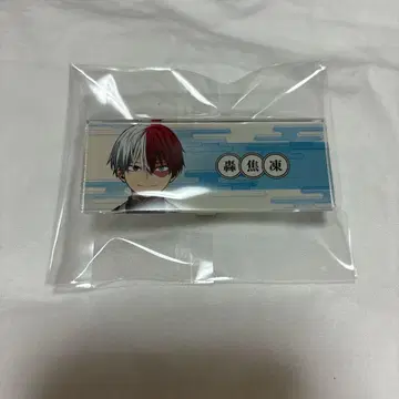 나의 히어로 아카데미아 히로아카 꽃가게 명찰 토도로키 쇼토