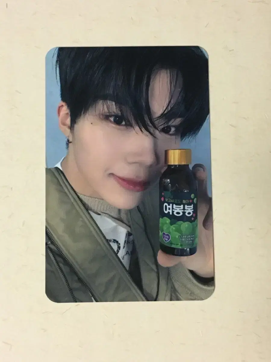 제베원 박건욱 역조공 공방 포카