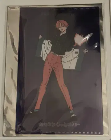카리스마 점보리 CD 혜택 파일 천국 천히코