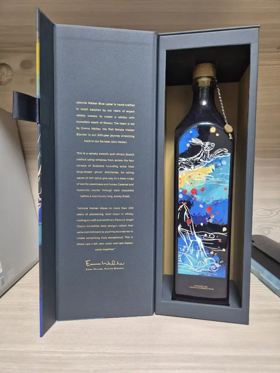 Johnny Walker bottle Rabbit Year Edition bottle sold