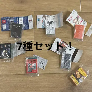 콩 가샤 도서 묶음 판매 세트 콩 도서 가챠 미니어처 데스노트 점프