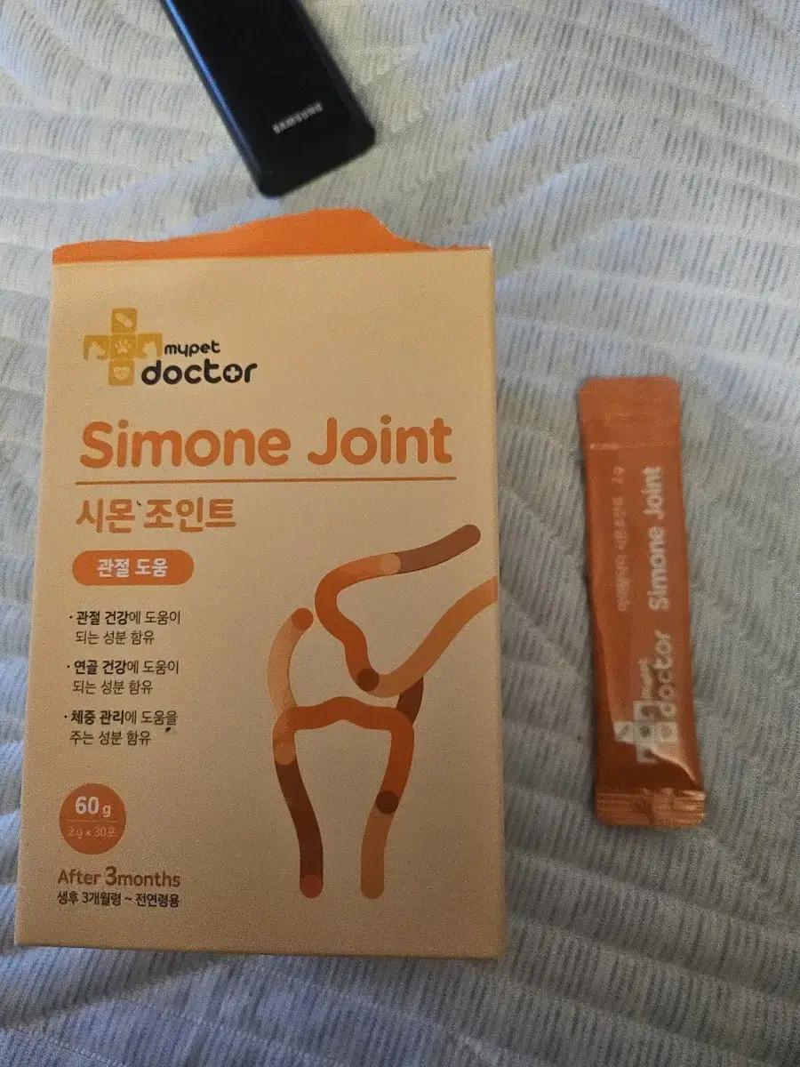마이펫닥터 시몬조인트 관절 건강 영양제 30포