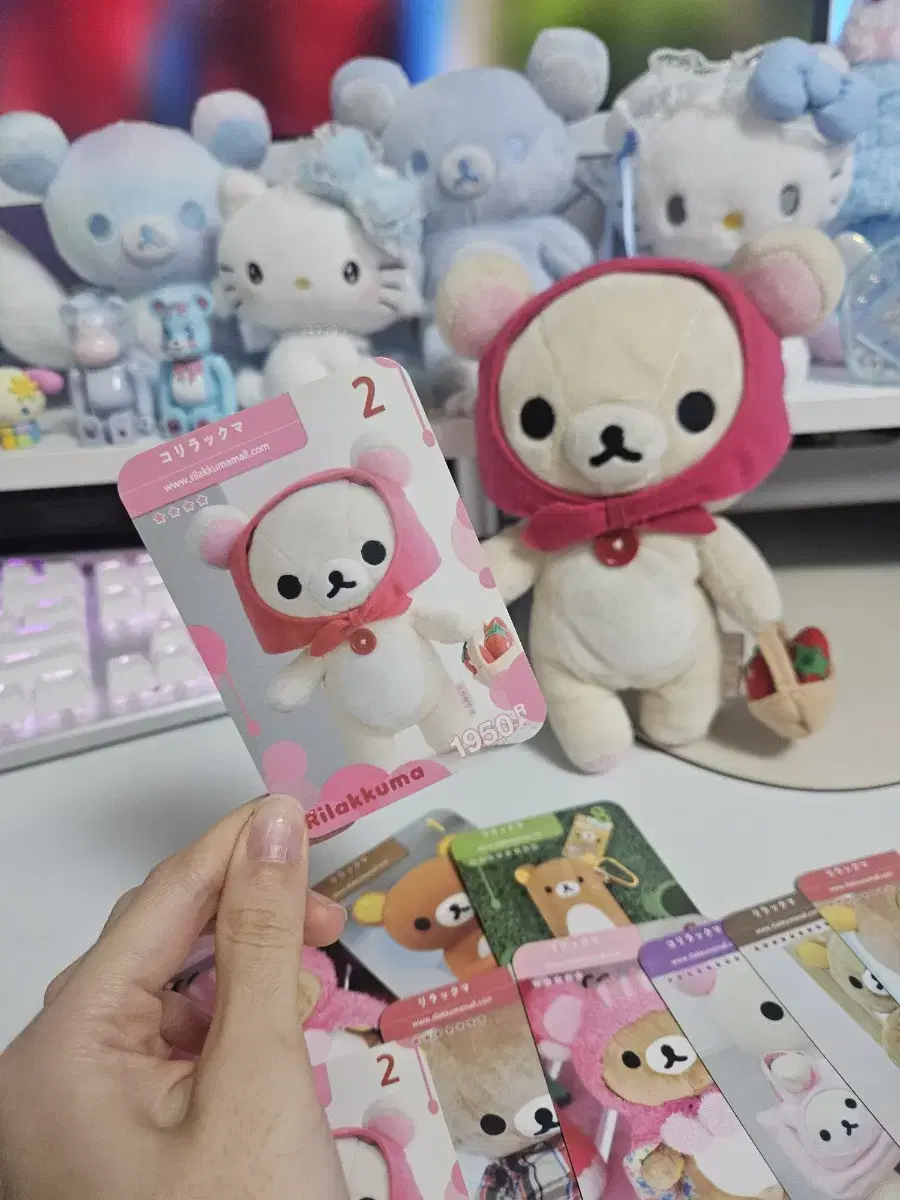 코리락쿠마 고전인형 딸기바구니 인형