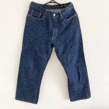 오베르쥬 BING 사이즈 38