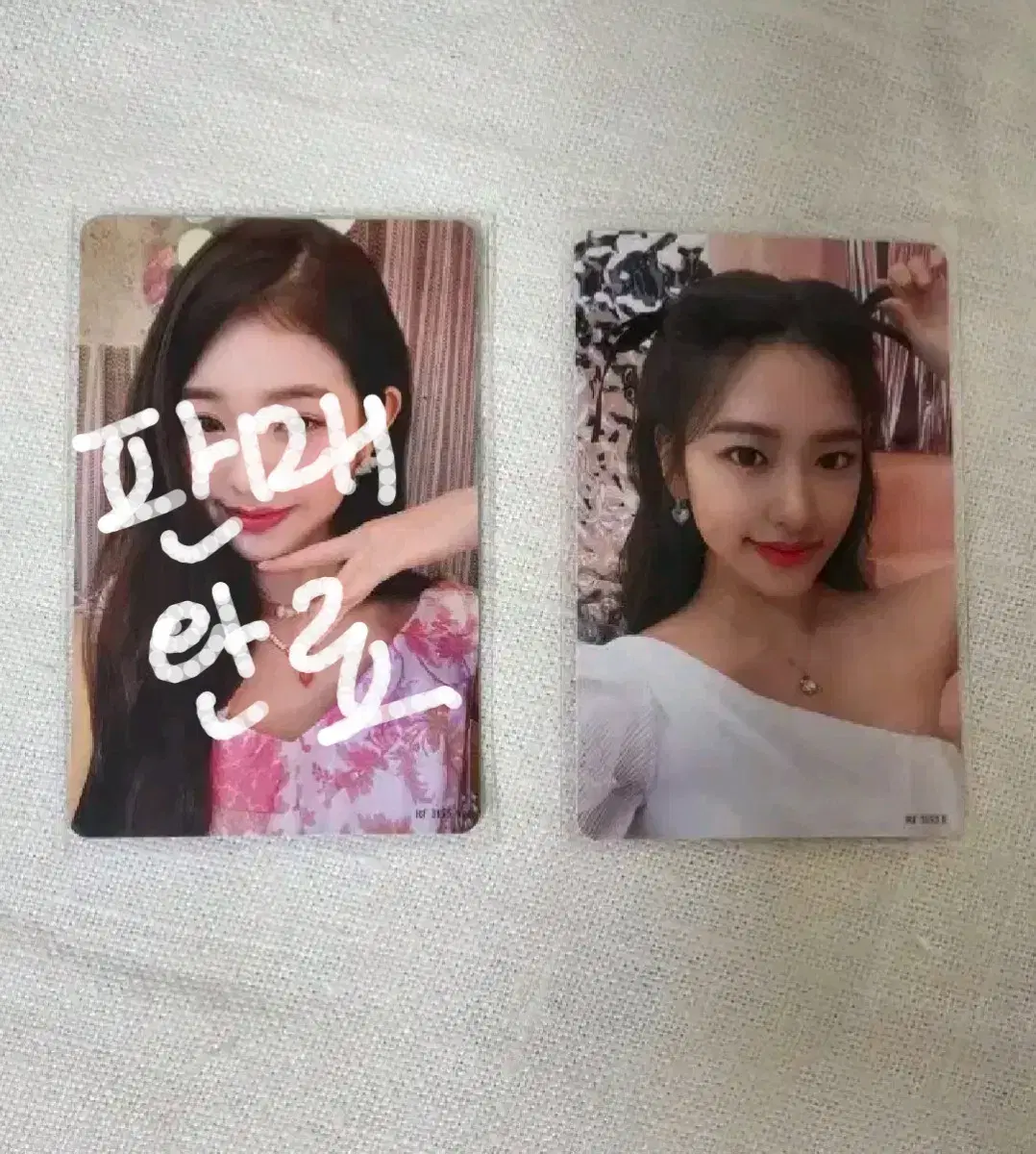 아이브 일레븐 일본포카 양도합니다(유진)