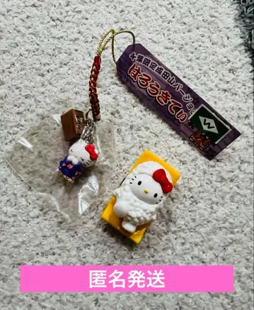 치바 한정판 나리타산 버전 헬로키티 스트랩 레어 산리오