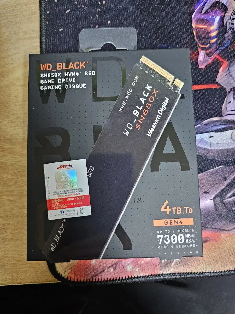 WD_BLACK SN850X 4TB NVMe SSD