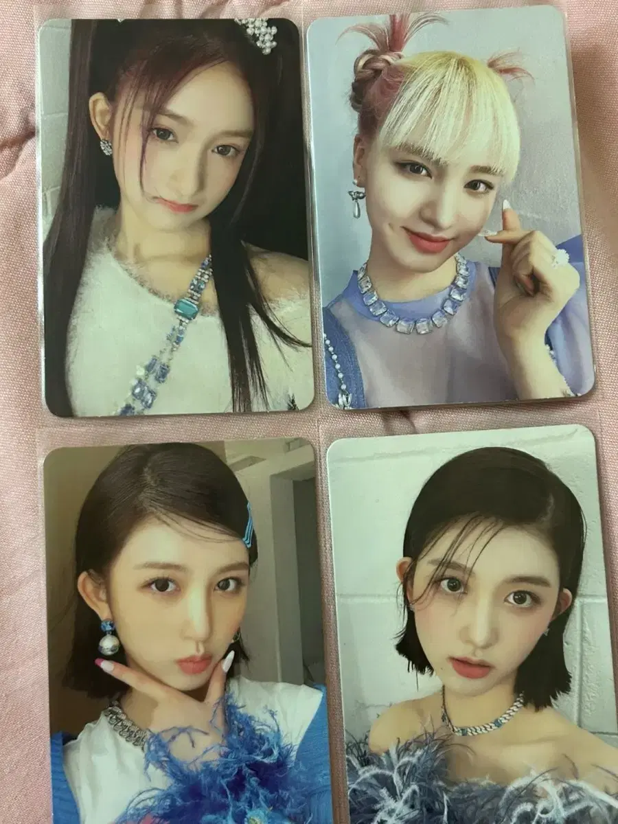 아이브 러브 다이브 포카 이서 리즈 가을