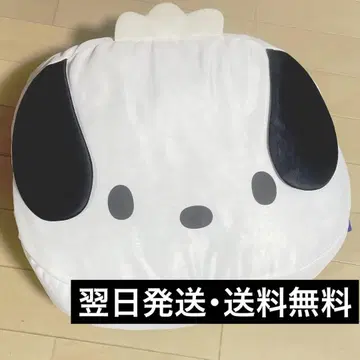 포차코 하구미 쿠션!!