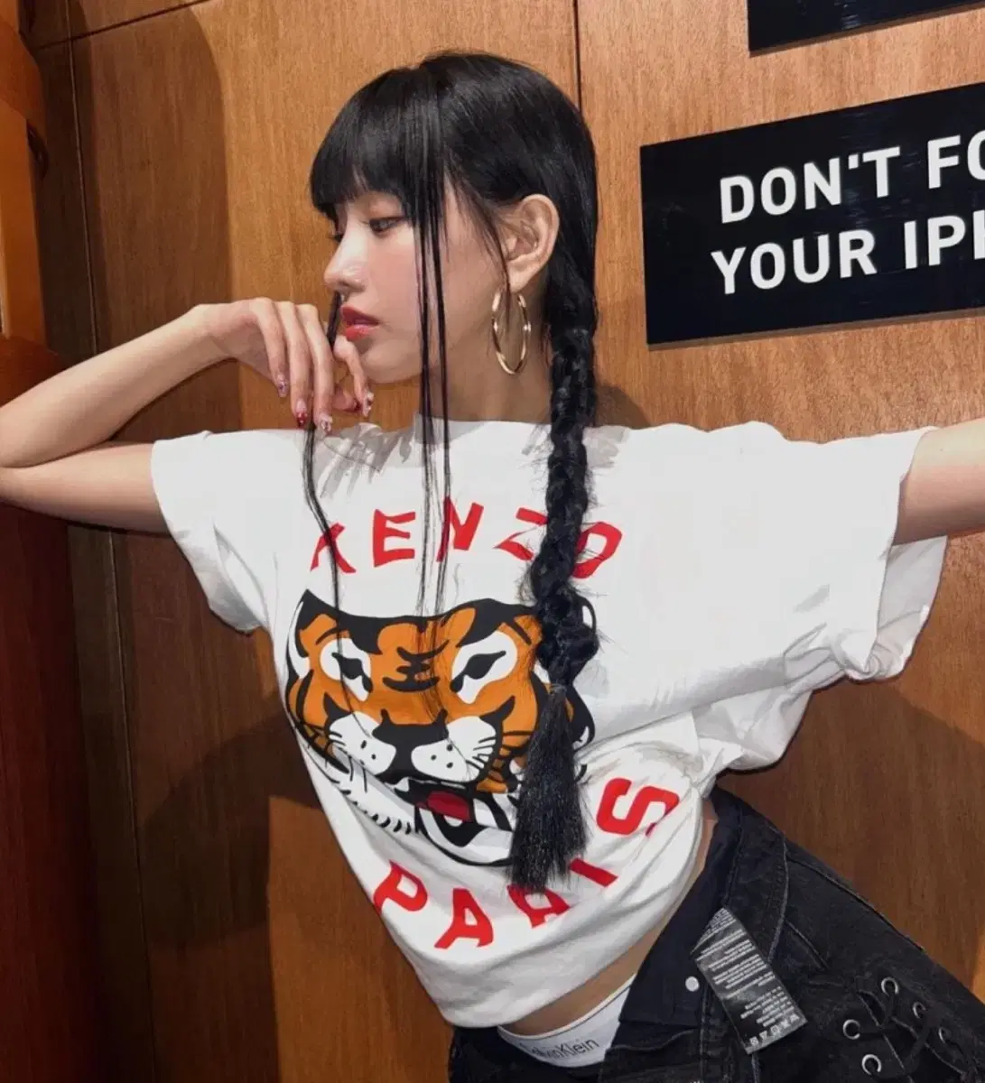나띠착용) kenzo 겐조 타이거 반팔(XS)