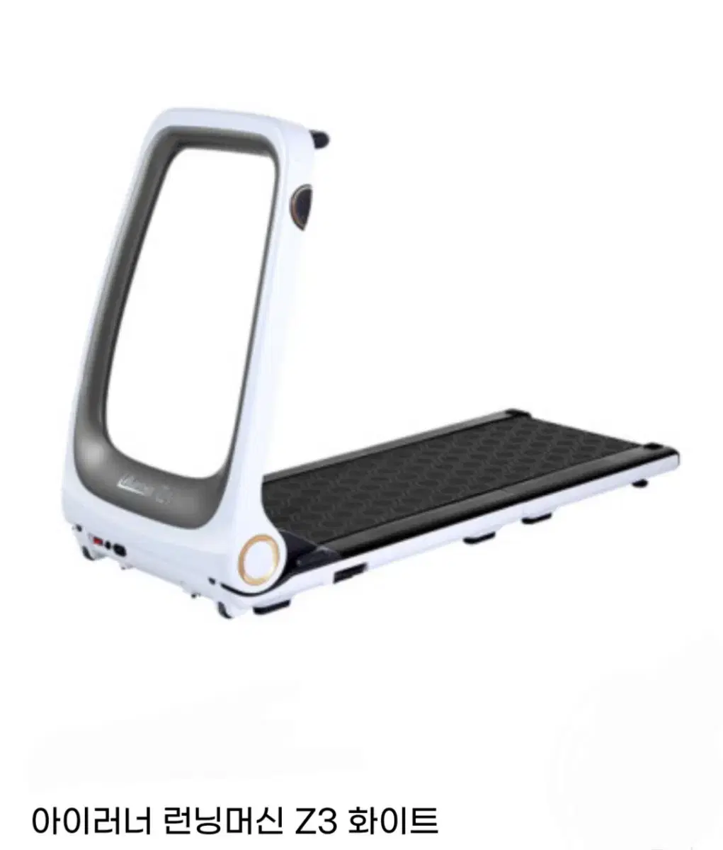 iRoneer Z3 White
