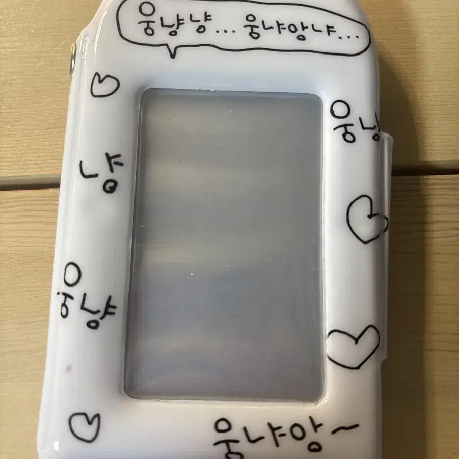 1단바인더북