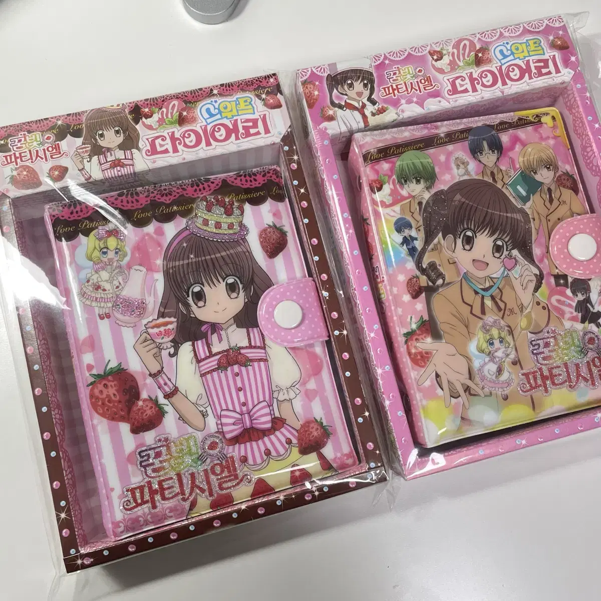 Dream Light Party Seal Diary Unsealed