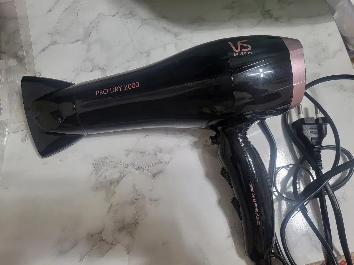 Vidal Sassoon Power Dry 2000 for sale!