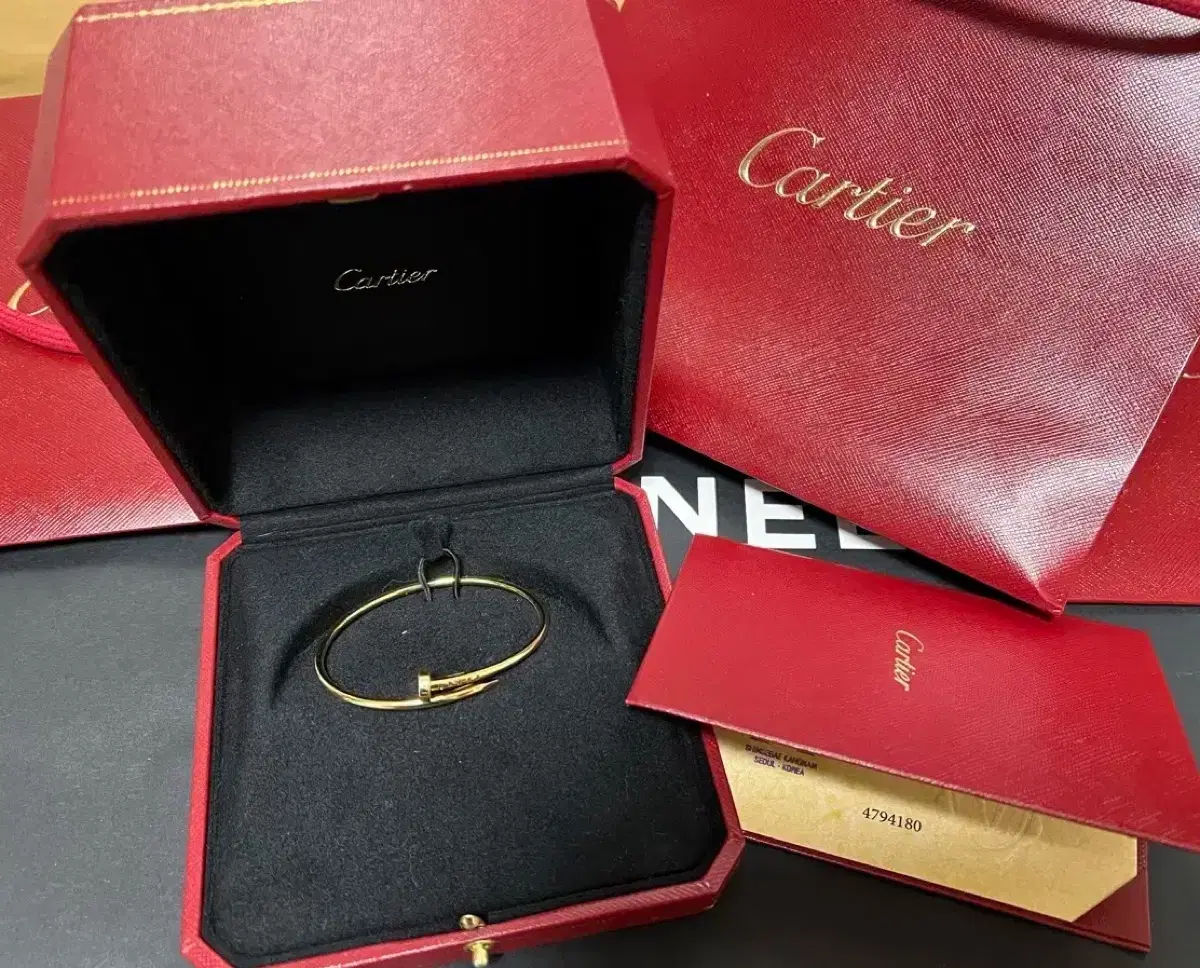 Cartier Just un Chloé Bracelet SM 15 Yellow Gold