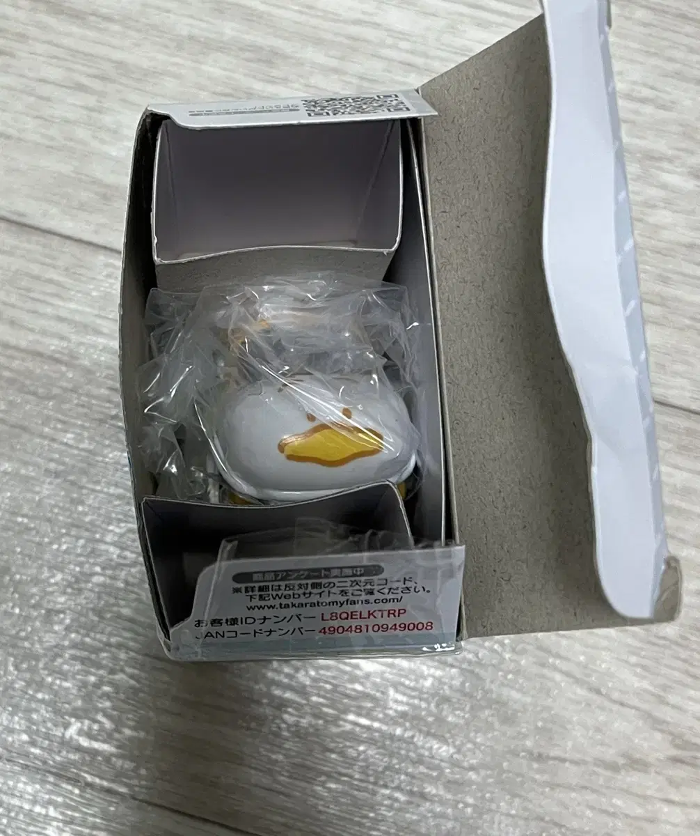 산리오 페클 토미카 피규어 (새상품)