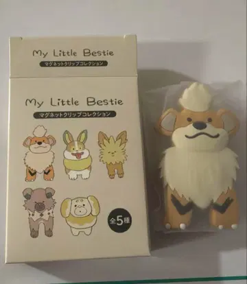 My Little Bestie 마그넷 클립 컬렉션 가디