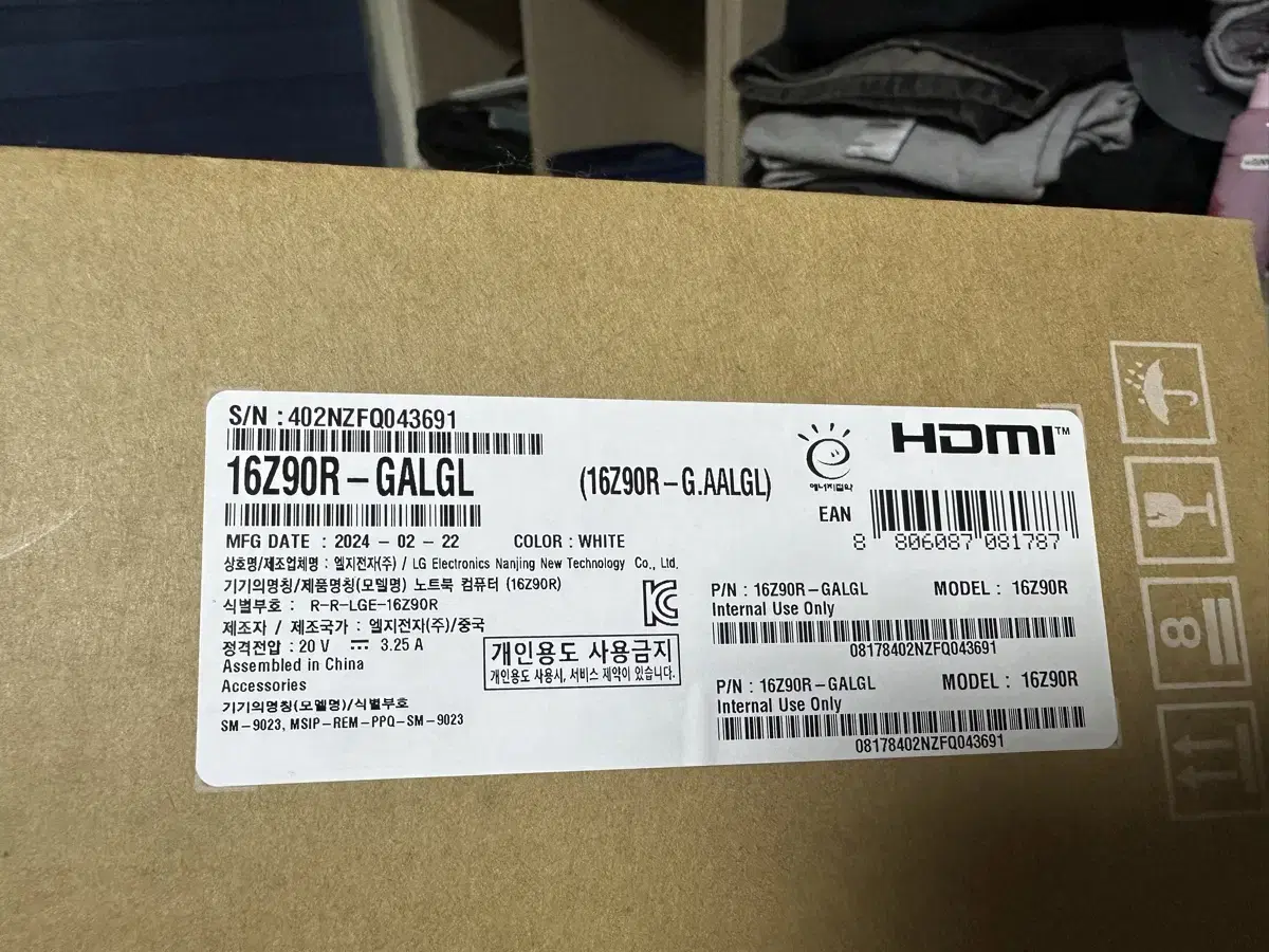 Lg 그램 16z90r 거의 새제품