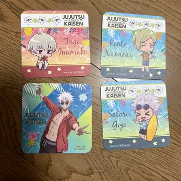 주술회전 고죠 사토루 이누마키 토게 나나미 켄토 코스터 스이파라 에노시마