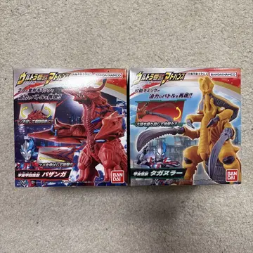 울트라 괴수 어드밴스 소프트 비닐 바간자 타가누라 2체 세트 블레이저