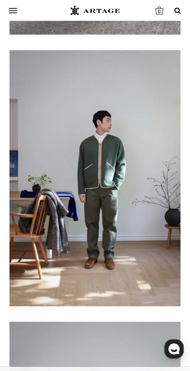 FORTELA Fatigue Trousers Green 퍼티그 팬츠