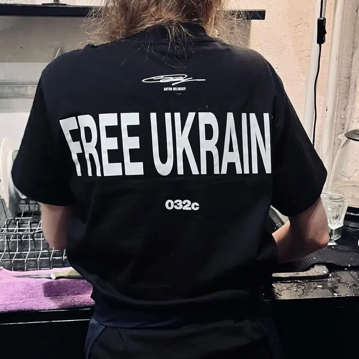 032C x ANTON BELINSKIY FREE UKRAINE 티셔츠