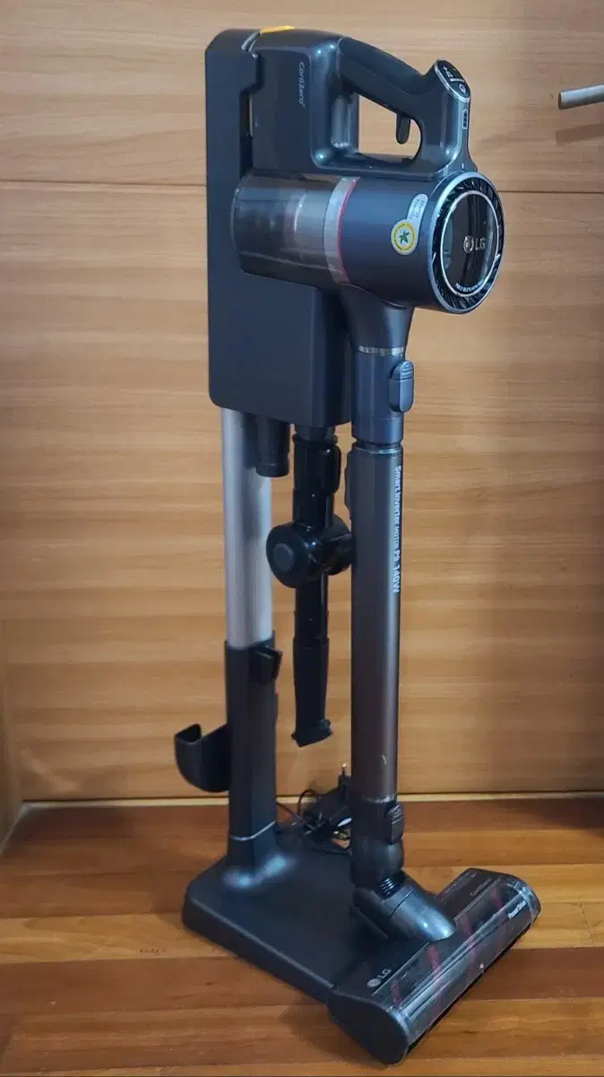 LG 무선청소기