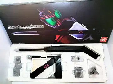 csm 가면라이더 디케이드 변경 세트