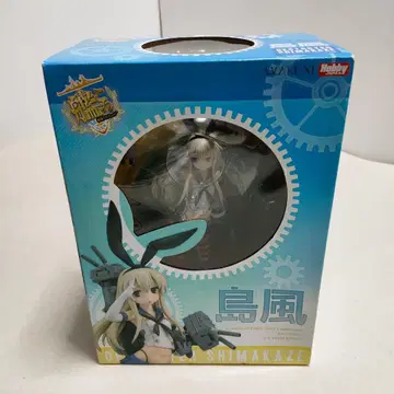 함대 컬렉션 시마카제 아마쿠니 하비 재팬 함대 컬렉션